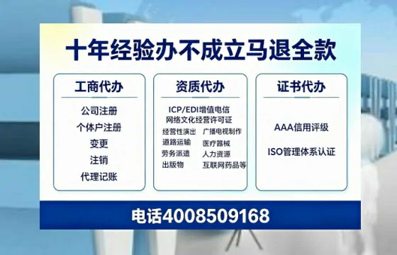 黄石<a href='https://www.tazcjz.cn/'>拍卖许可证</a>办理全攻略：用处、流程、避坑指南与高效代办推荐