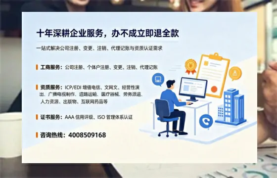 黄石办理<a href='https://www.tazcjz.cn/'>医疗器械三类经营许可证</a>的实用指南：从必要性到高效代办全解析