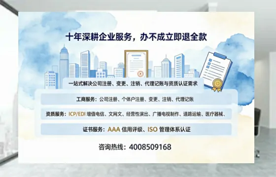 黄石<a href='https://www.tazcjz.cn/'>公司注销</a>的必要性、全流程指南与高效办理服务详解