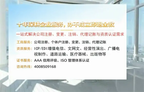 黄石<a href='https://www.tazcjz.cn/'>医疗器械网络销售备案</a>：我的亲身办理经历与实用指南