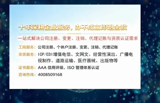 黄石办理<a href='https://www.tazcjz.cn/'>医疗器械二类经营备案证</a>的实用价值与全流程经验分享