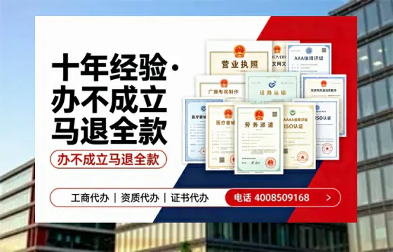 黄石<a href='https://www.tazcjz.cn/'>医疗机构执业许可证</a>办理全攻略:从需求到落地的实战经验分享