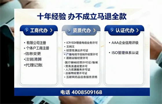 黄石办理<a href='https://www.tazcjz.cn/'>医疗器械二类经营备案证</a>的实用价值与全流程经验分享