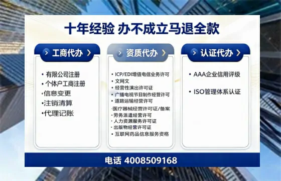 黄石办理<a href='https://www.tazcjz.cn/'>食品经营许可证</a>的全流程解析：用途、流程、费用及高效办理指南