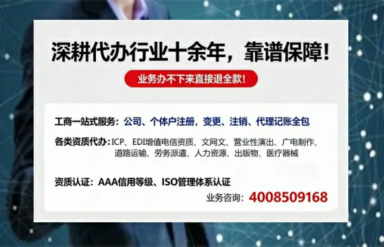 黄石办理<a href='https://www.tazcjz.cn/'>食品经营许可证</a>的全流程解析：用途、流程、费用及高效办理指南