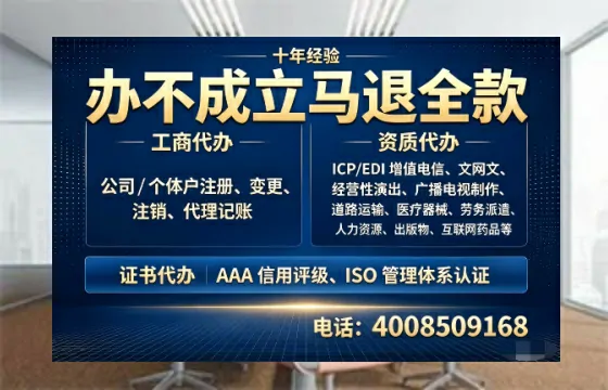 黄石<a href='https://www.tazcjz.cn/'>公司注册</a>的必要性、流程详解与高效办理指南