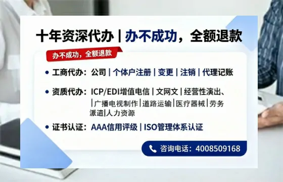 黄石<a href='https://www.tazcjz.cn/'>公司注册</a>的必要性、流程详解与高效办理指南